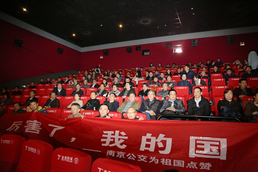 1523496826575537.jpg S86A7170.JPG