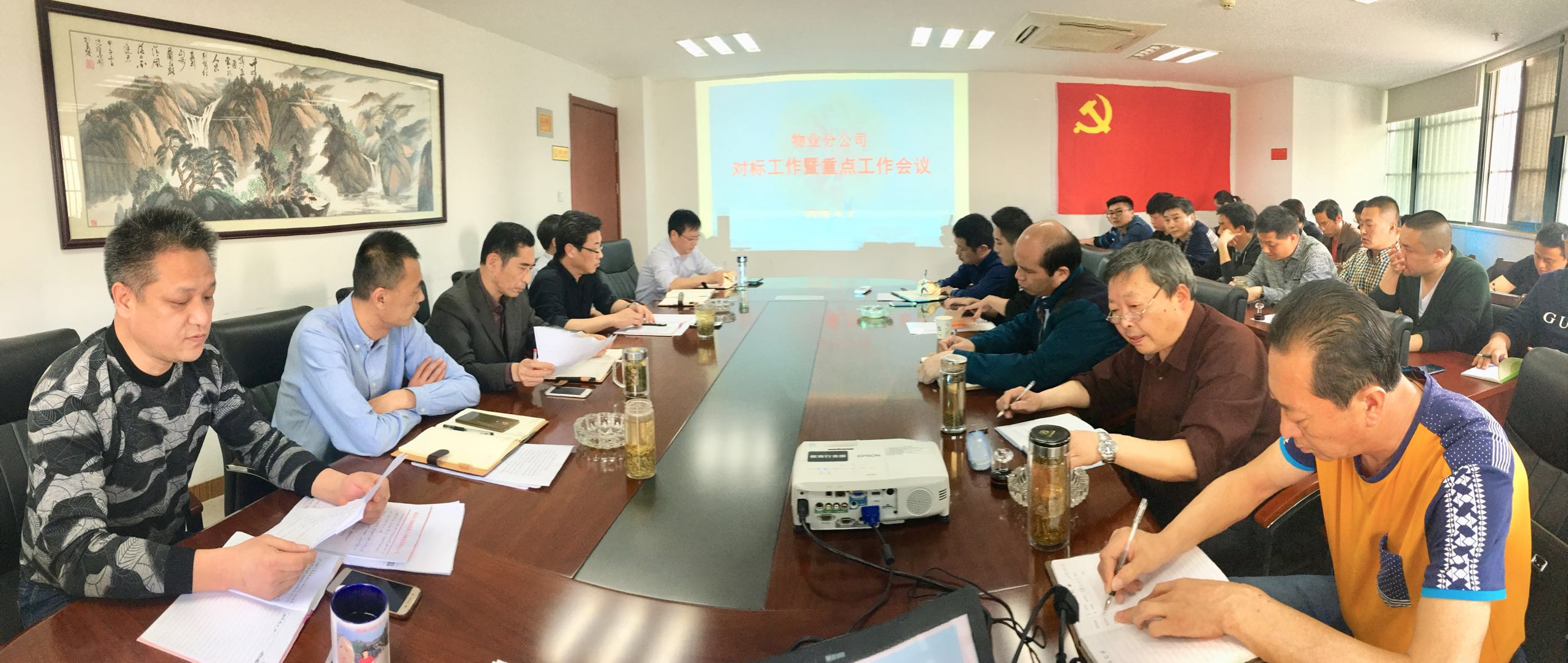 1523502228787021.jpg 微信圖片_20180403115012.jpg