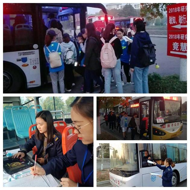 1523584727801502.jpg 光影魔術(shù)手拼圖.jpg