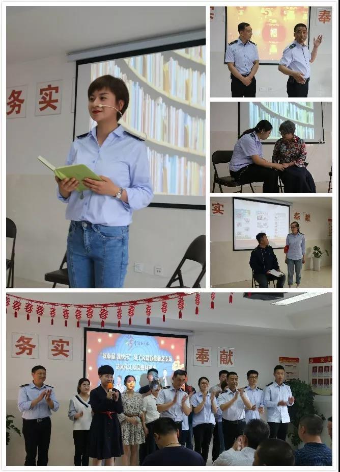 1524463665456285.jpg 微信圖片_20180423140720.jpg