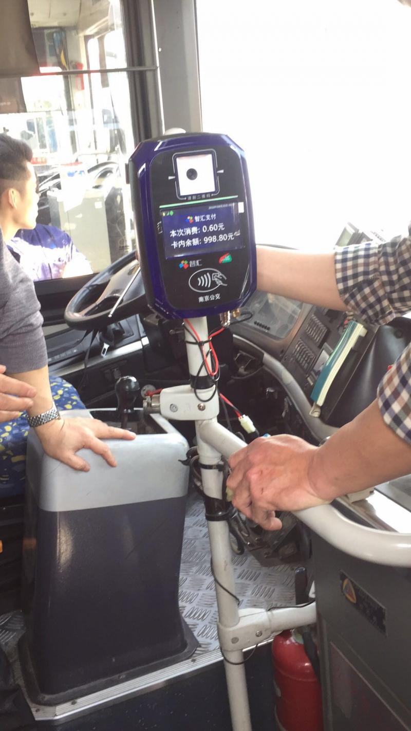 1524464151665846.jpg 微信圖片_20180423141019.jpg