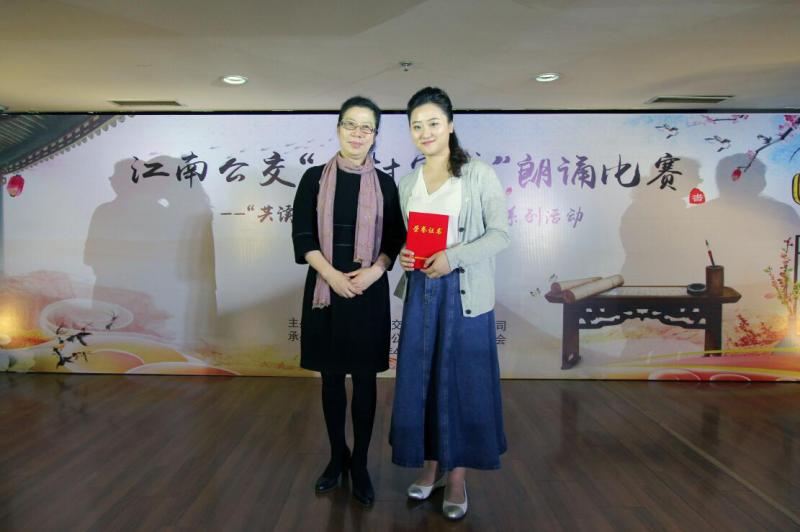 1524553466403309.jpg 2018yifengjiashu17.jpg