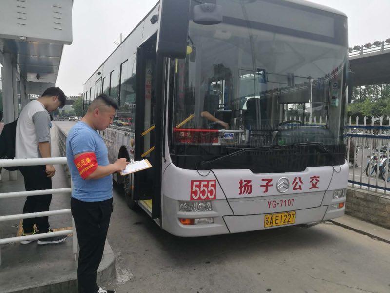 1525250955361633.jpg QQ圖片20180502114823.jpg