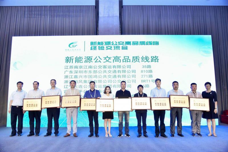 1527842682146008.jpg 微信圖片_20180601142810.jpg