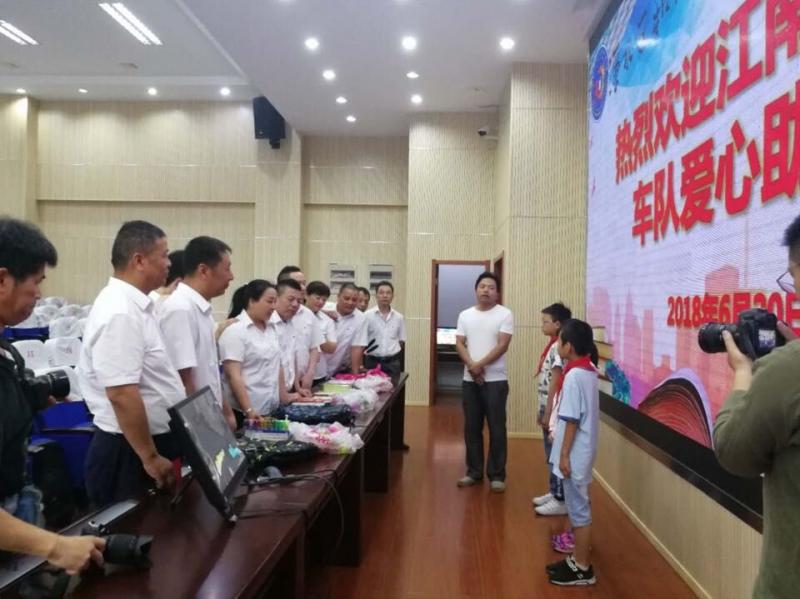 1529629295765887.jpg QQ圖片20180620163941.jpg