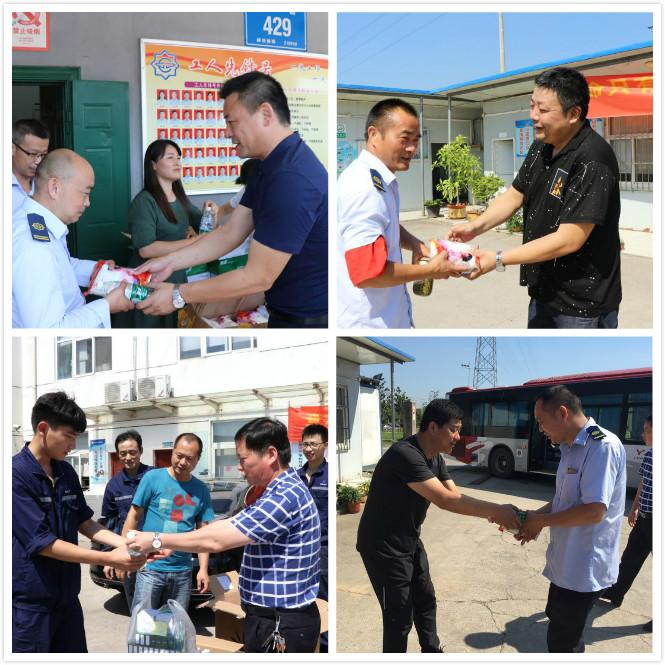 1531962549963311.jpg 大廠高溫慰問拼圖.jpg