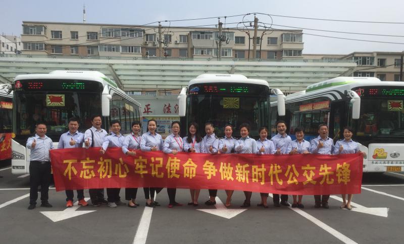 1531963450193811.jpg 2.jpg