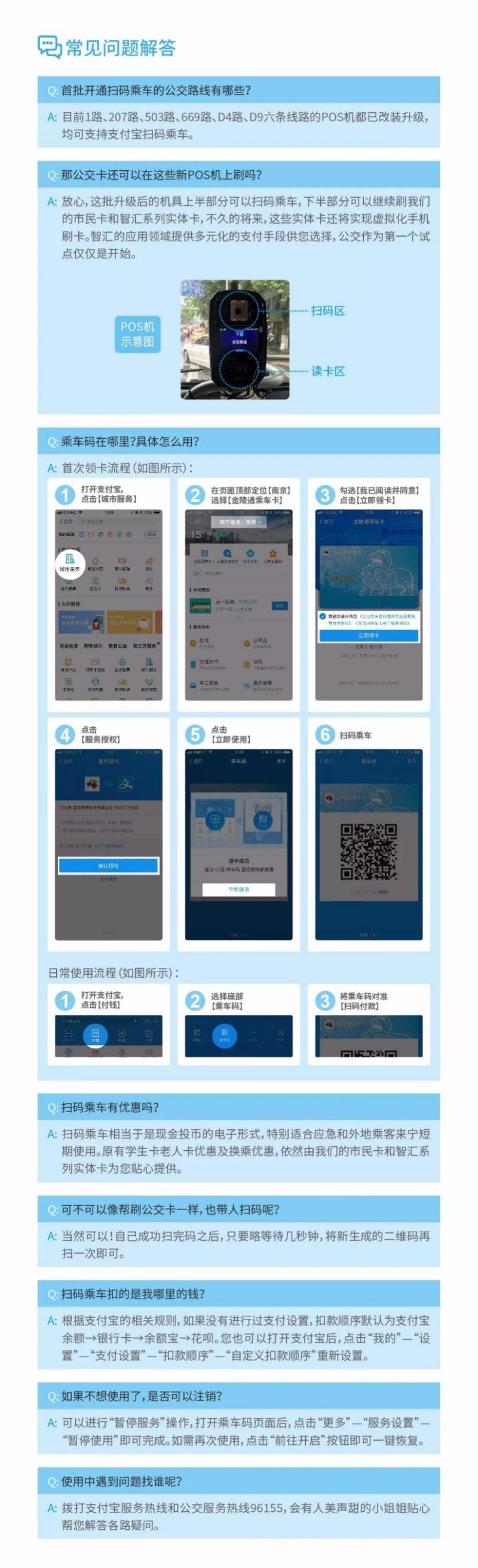 1533171818999431.jpg 1分-2.jpg