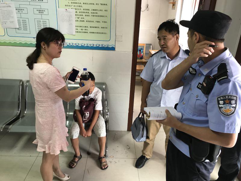 1533282323501659.jpg 微信圖片_20180803144114.jpg