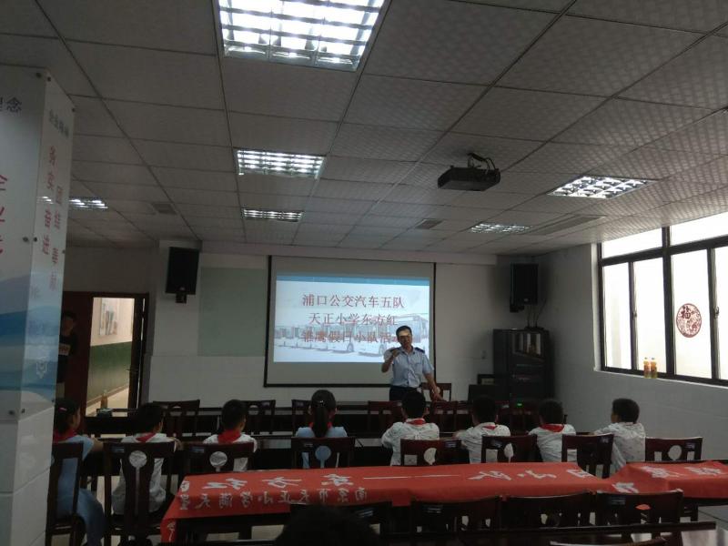 1533622827392987.jpg 微信圖片_20180806154424.jpg