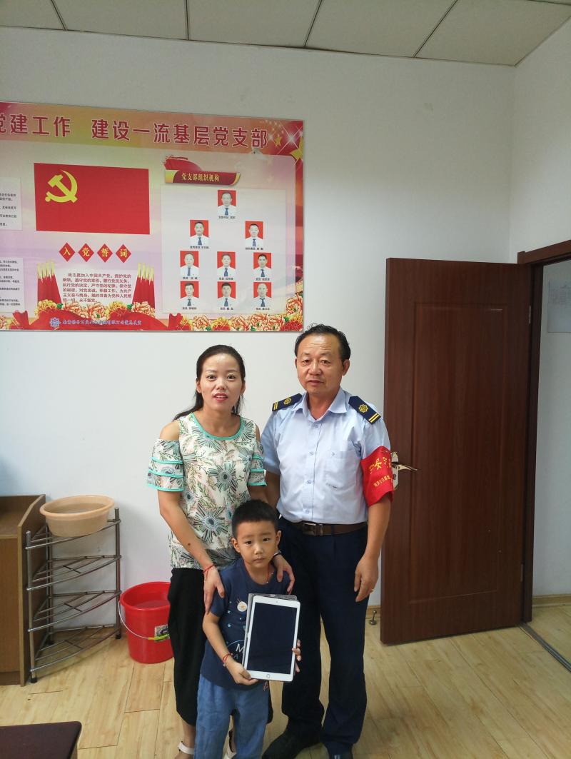 1535420671214590.jpg 微信圖片_20180827110449.jpg