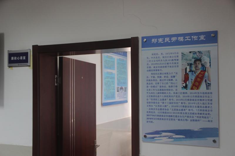 1535446098233803.jpg QQ圖片20180828140702.jpg