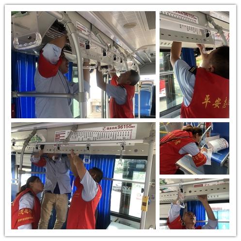 1535529362529454.jpg 微信圖片_20180828115055.jpg