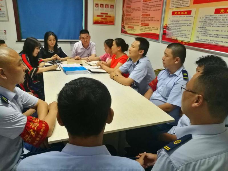 1535697343431465.jpg 微信圖片_20180830162417.jpg