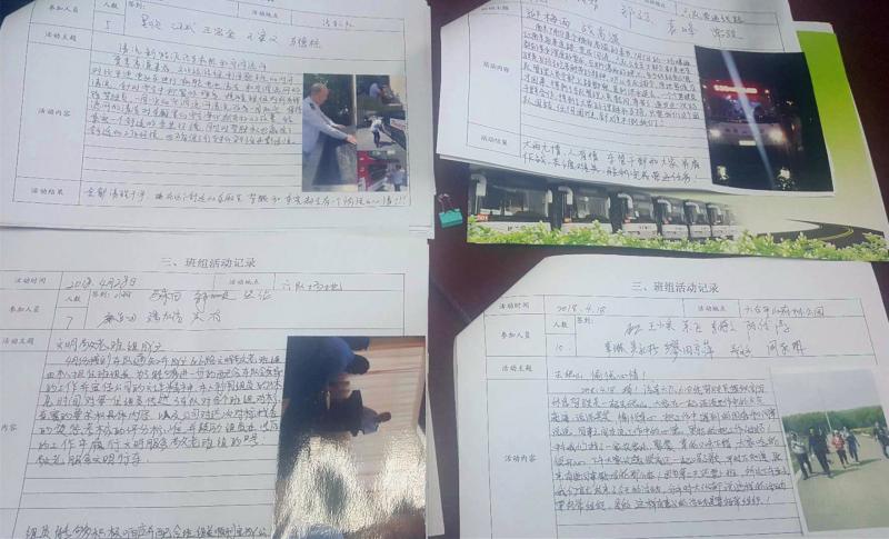 1535697455907010.jpg 微信圖片_20180830154202.jpg