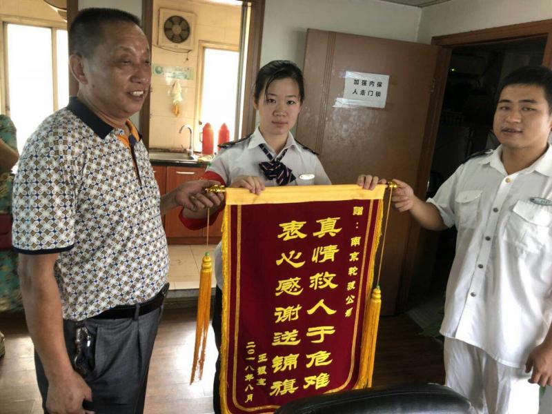 1536303179802145.jpg mmexport1535957300970.jpg