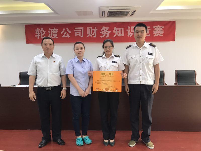 1536626037373967.jpg mmexport1536559663999.jpg