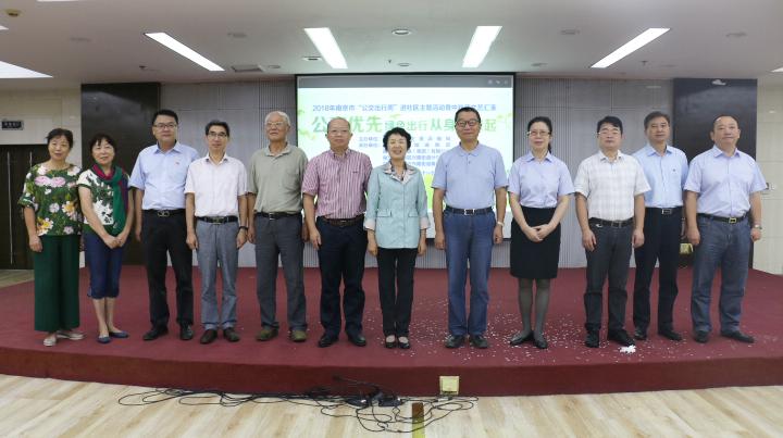 1537855922680069.jpg 合照.jpg