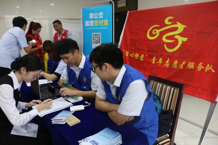 1537856539623285.jpg 辦理自行車卡.JPG