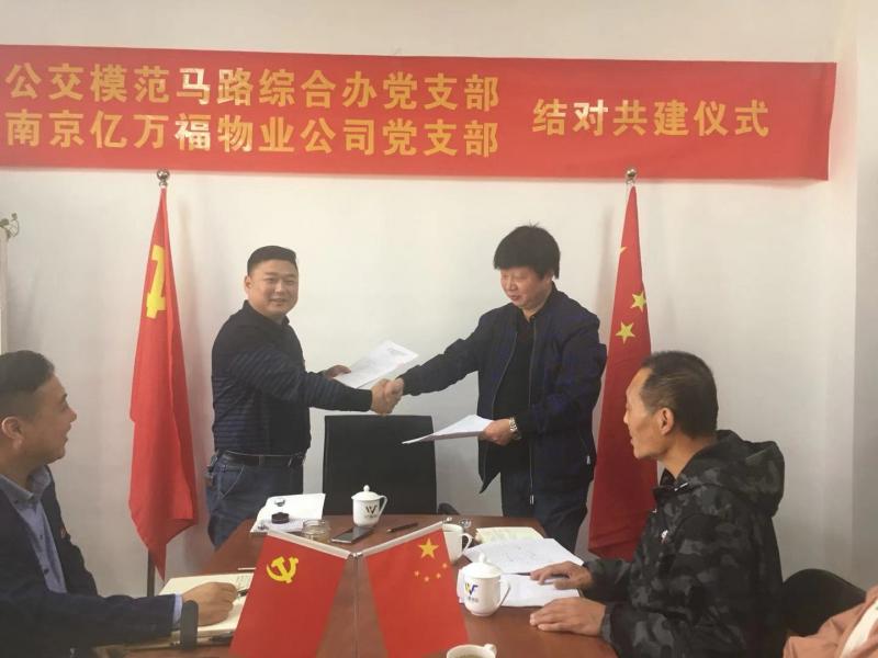 1540974006627402.jpg 微信圖片_20181031100529.jpg