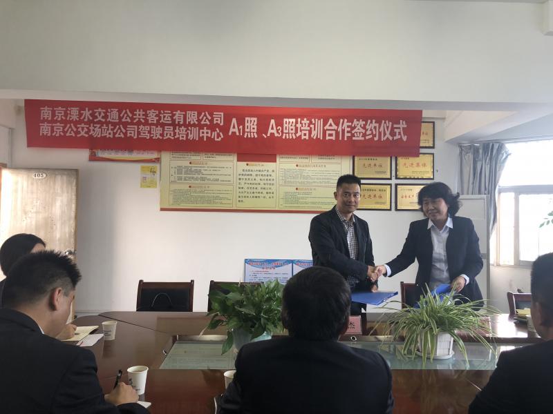 1540974563541530.jpg 微信圖片_20181030164834.jpg