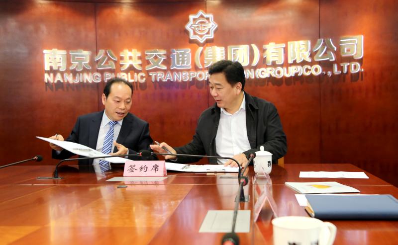 1541578947562402.jpg S86A3234.JPG