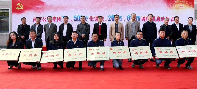 1541749499497632.jpg S86A3778.JPG