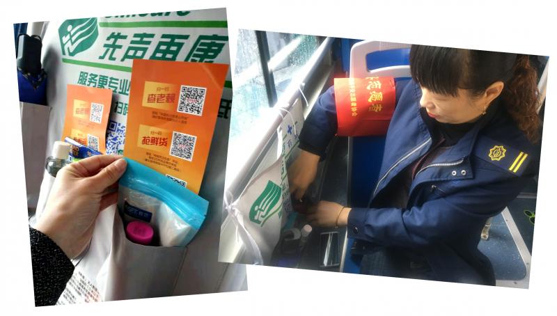 1541749525756014.jpg 02.jpg