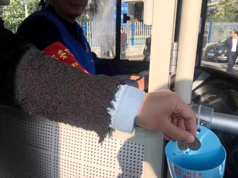 1541749544366638.gif 錢.gif