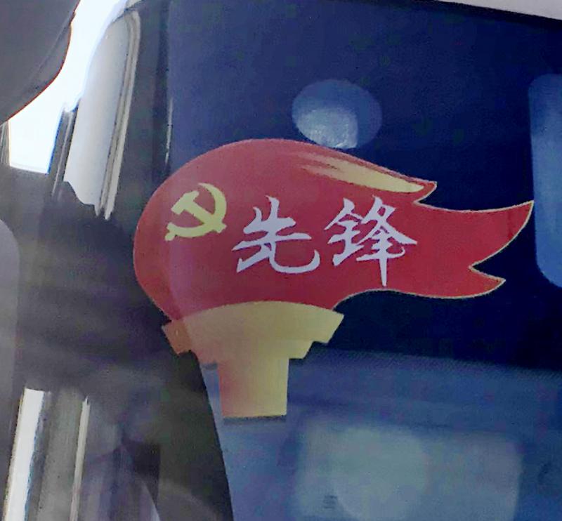 1541749784214726.jpg 001.jpg