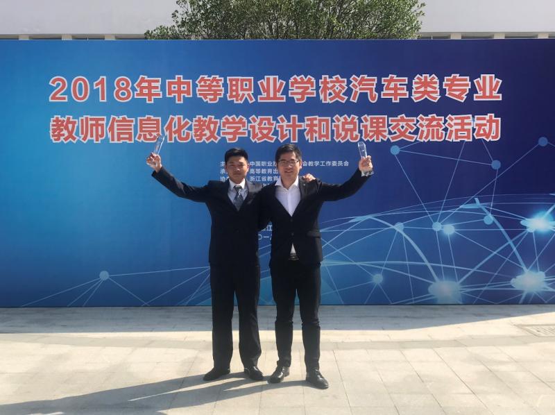 1542079534868852.png 圖片2.png