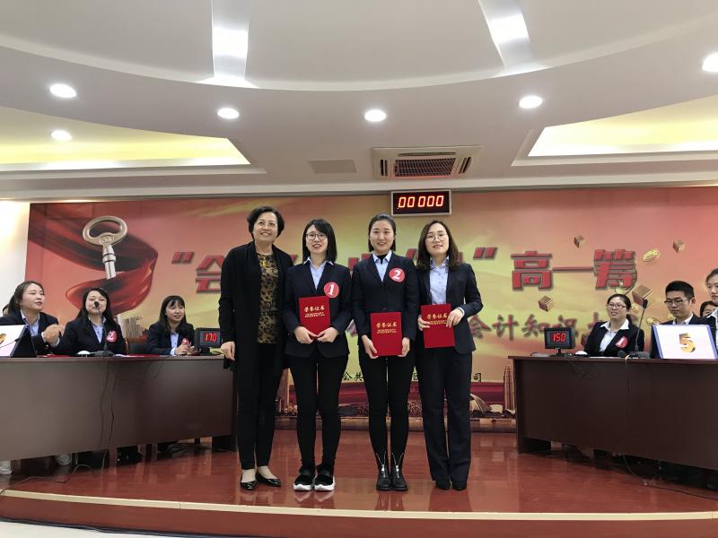 1542593742295127.jpg IMG_1769.JPG