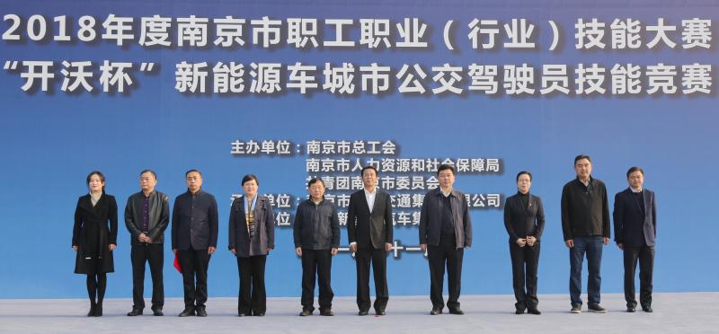 1543277510733268.jpg QQ圖片20181127080522.jpg