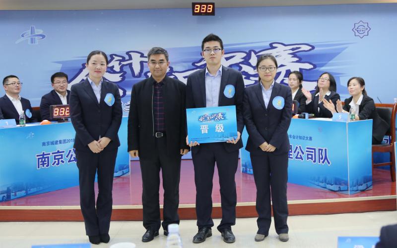 1543978589831657.jpg 一等獎(jiǎng).JPG