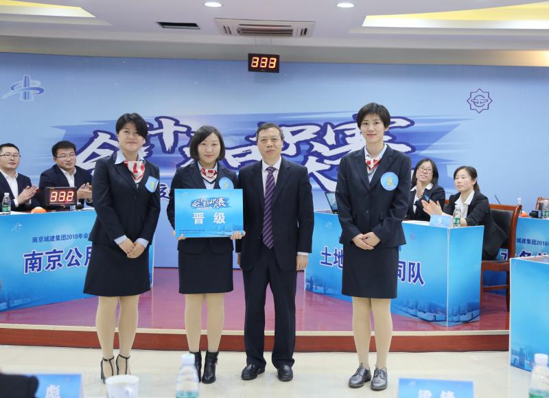 1543978621843737.jpg 三等獎(jiǎng).JPG