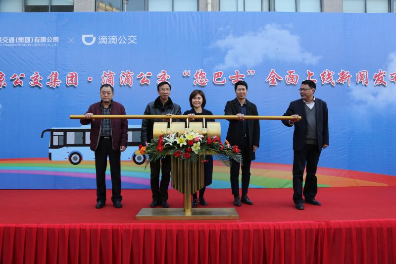 1544751379894004.jpg S86A6609.JPG