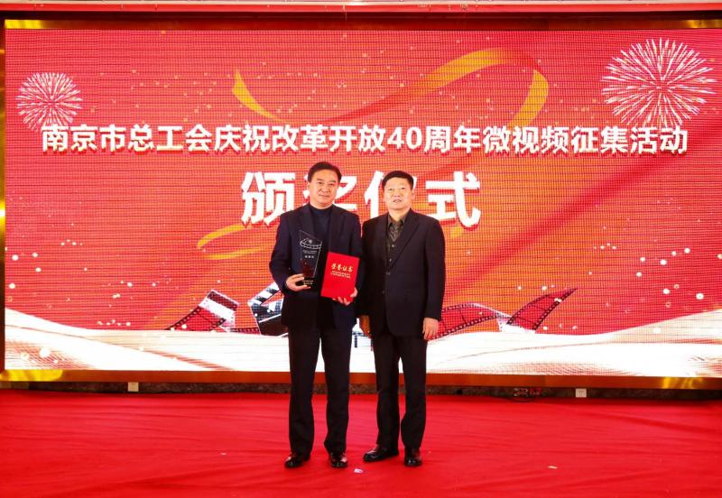 1544780789446266.jpg 微信圖片_20181214165455.jpg