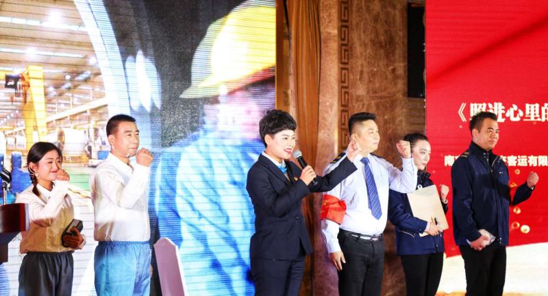 1544780802253914.jpg 微信圖片_20181214165519.jpg