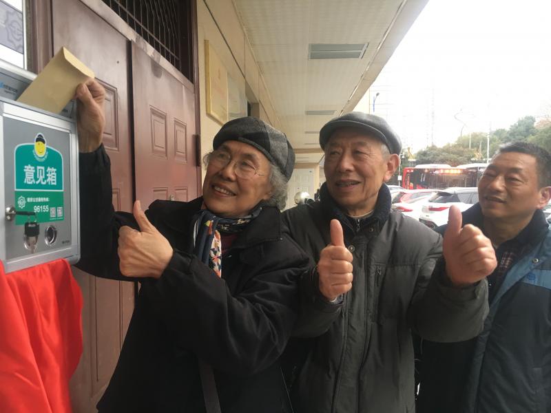 1545698896862034.jpg 微信圖片_20181224191646.jpg