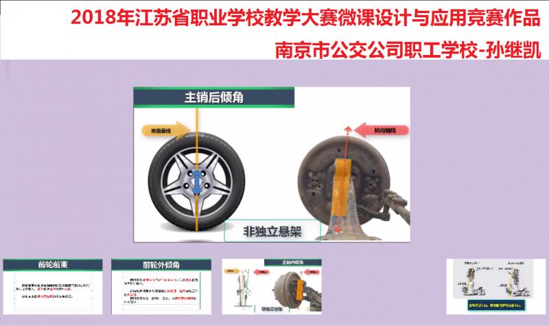 1545982190834316.png 微信圖片_20181225143629.png