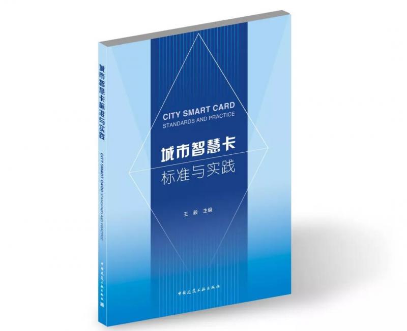 1545987109846587.jpg 微信圖片_20181226093459.jpg