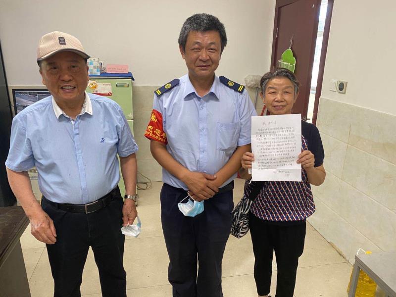 1600410613728034.jpg ca090258876a5cbb766f2cd6cea199c.jpg