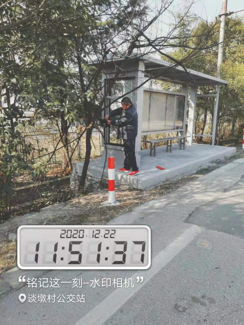 1608775214349707.jpg 微信圖片_20201222142111.jpg