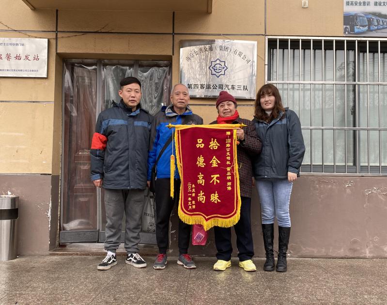 1612144915218789.jpg 微信圖片_20210127105645.jpg