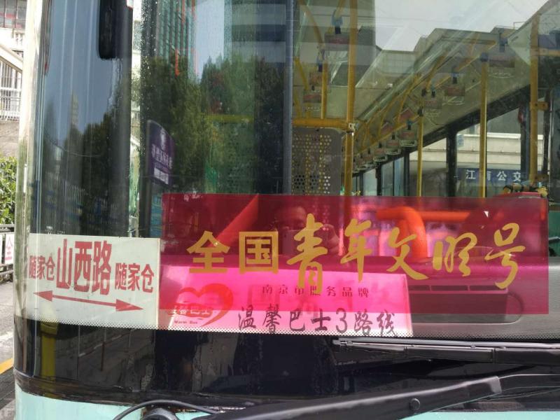 1620271660614476.jpg QQ圖片20181023093622.jpg