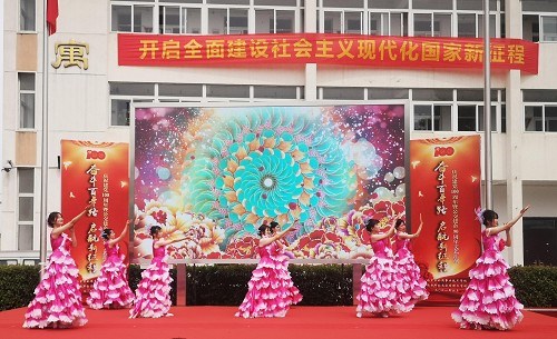 開場舞.jpg 開場舞.jpg