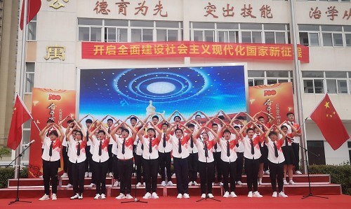 國家.jpg 國家.jpg