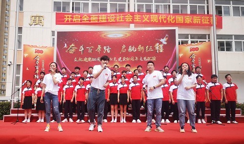 大合唱.jpg 大合唱.jpg