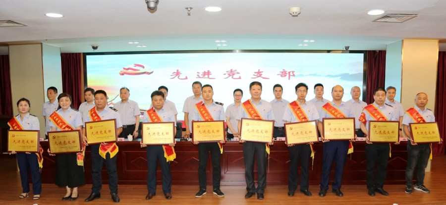 先進黨支部_副本.jpg 先進黨支部_副本.jpg