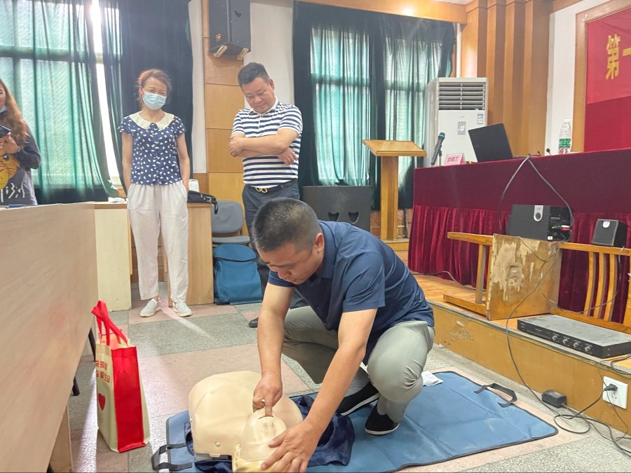 QQ圖片20210701133839.jpg QQ圖片20210701133839.jpg